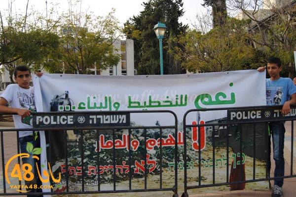 ramla tdahorj3wsq (34).JPG